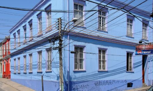 Couloured Houses in Valparaiso