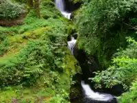 Wasserfall Poulanass