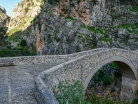 Teufelsbrücke über den Raganello